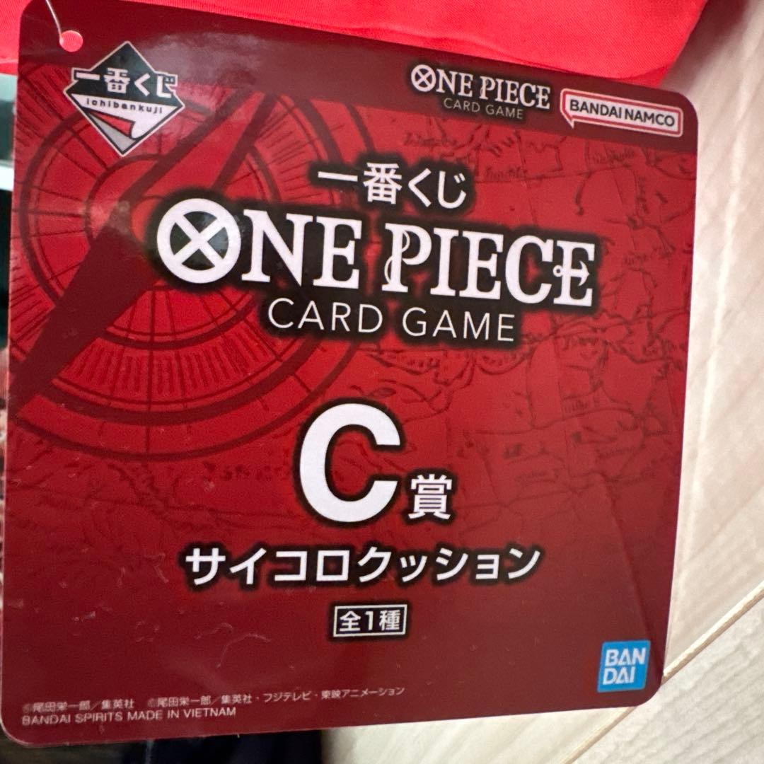 ワンピース一番くじ ONE PIECE Card game ラストワン C賞 - メルカリ