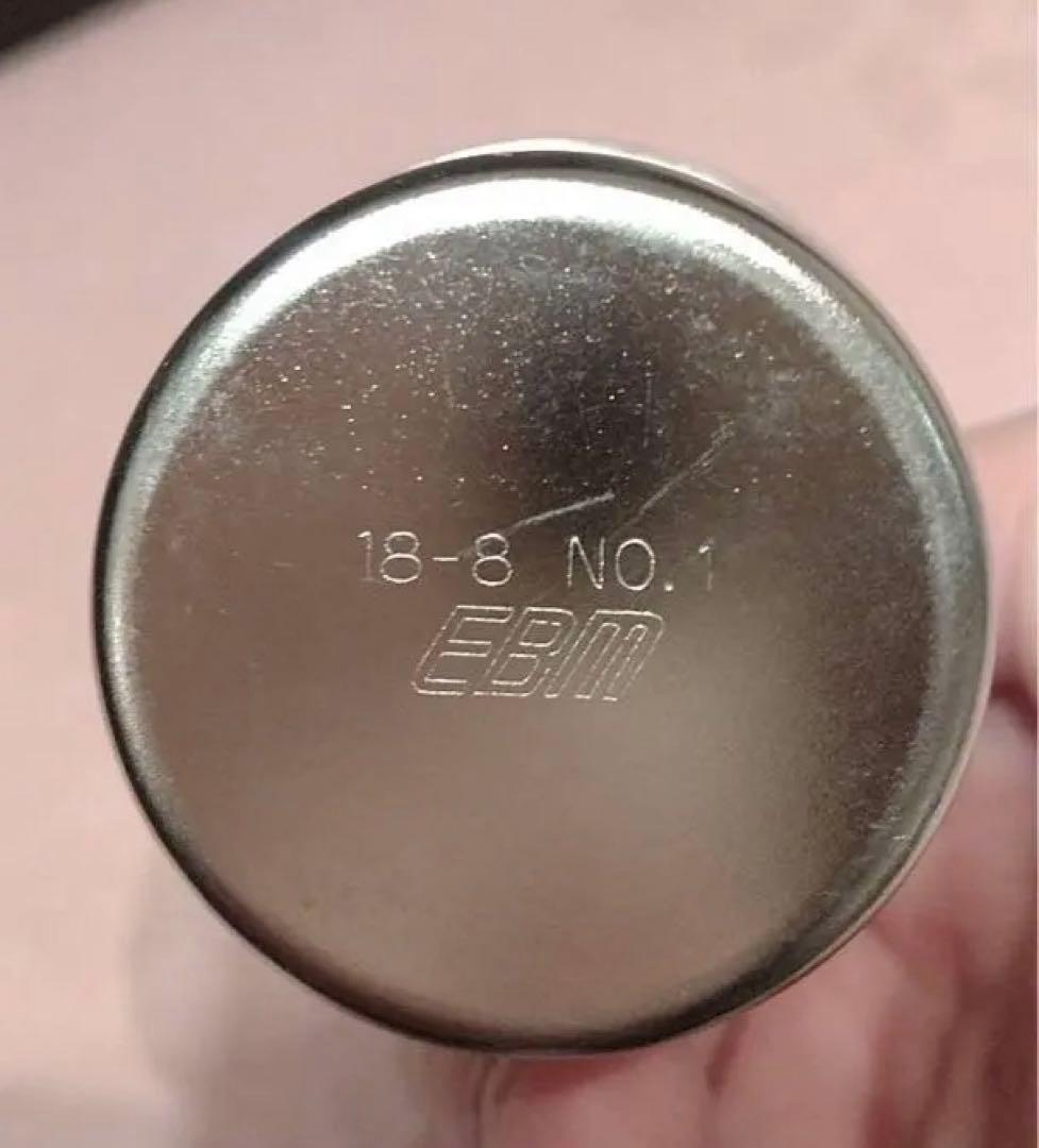 EBM ステンレスプリンカップ60cc 79個セット