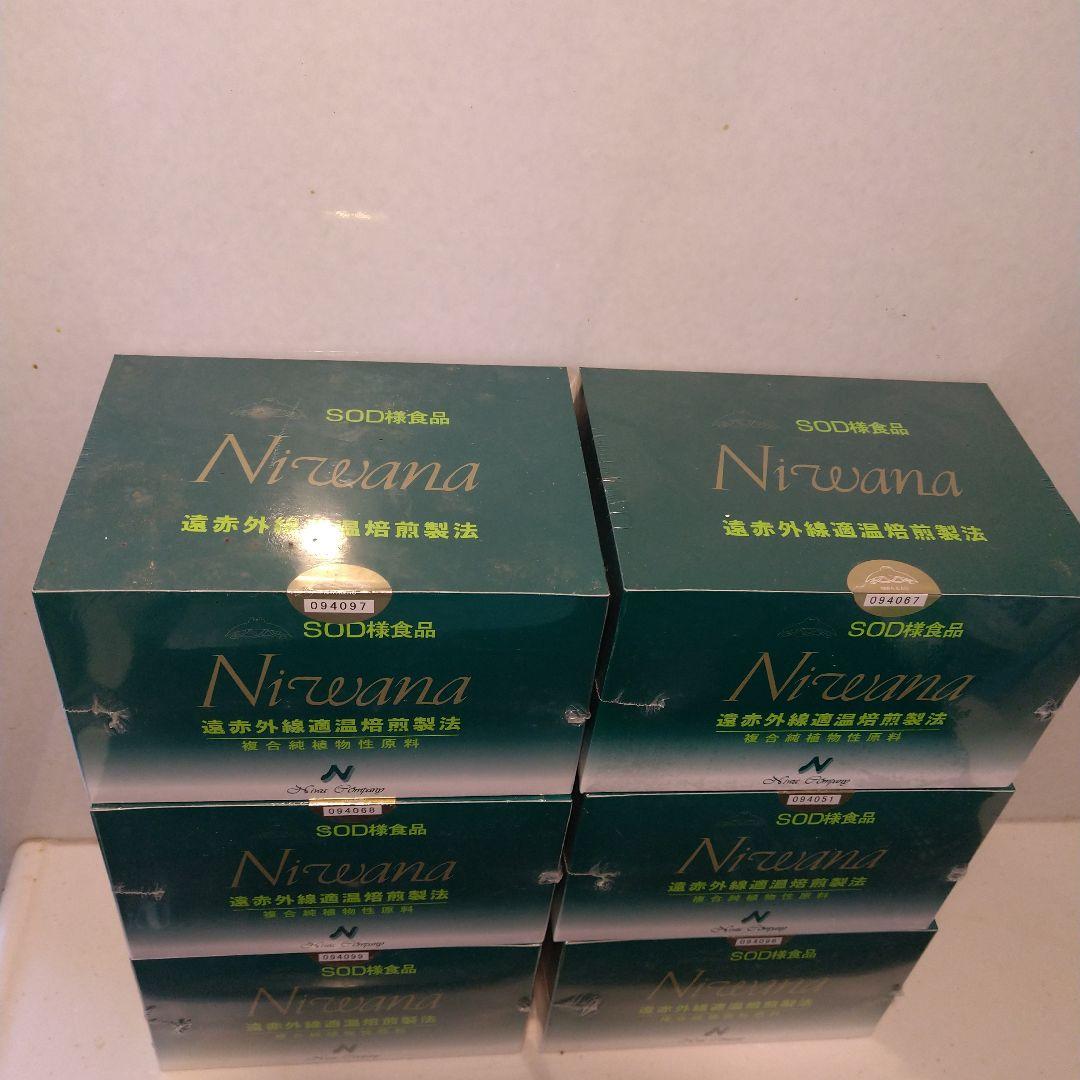 USAヴィンテージ60's ニクソン大統領 箱付きブロンズ記念メダル アメリカ