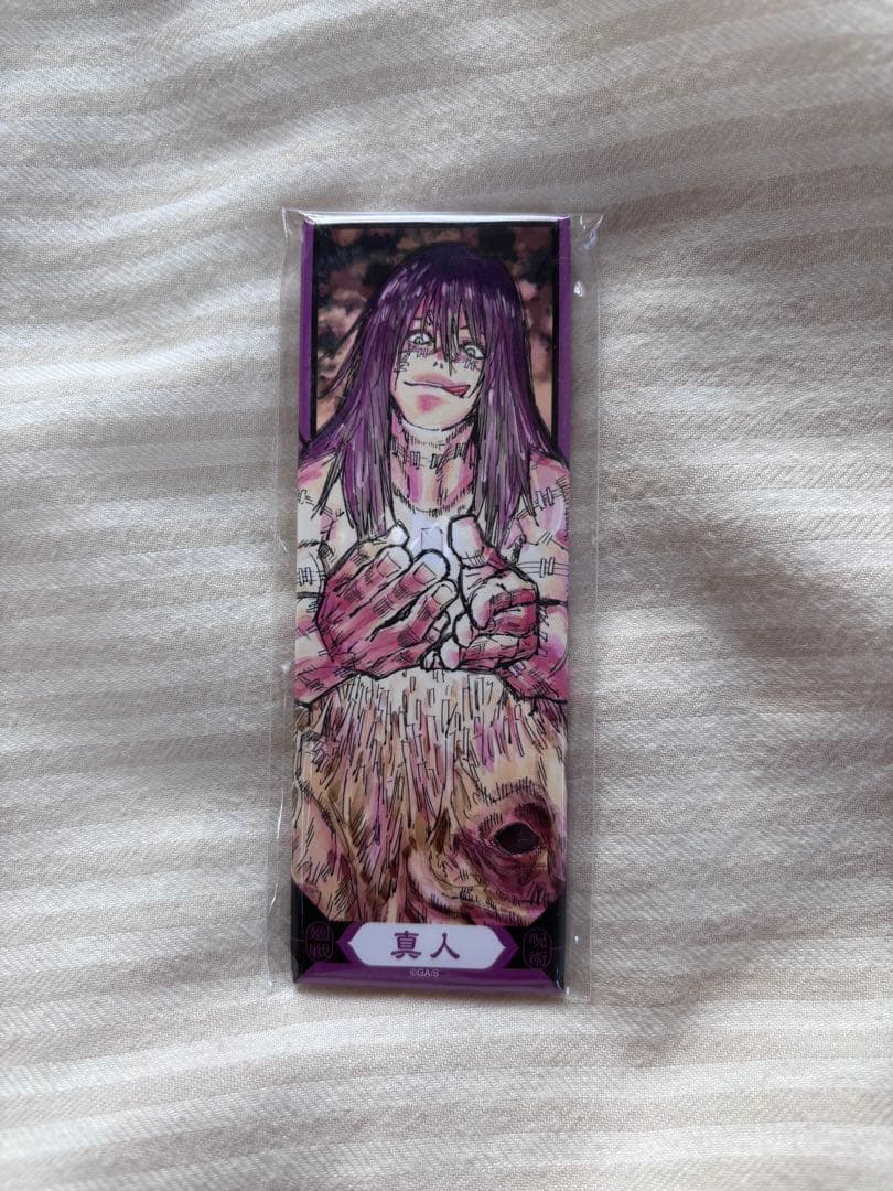 真人 絵札缶バッジコレクション呪術廻戦 - メルカリ