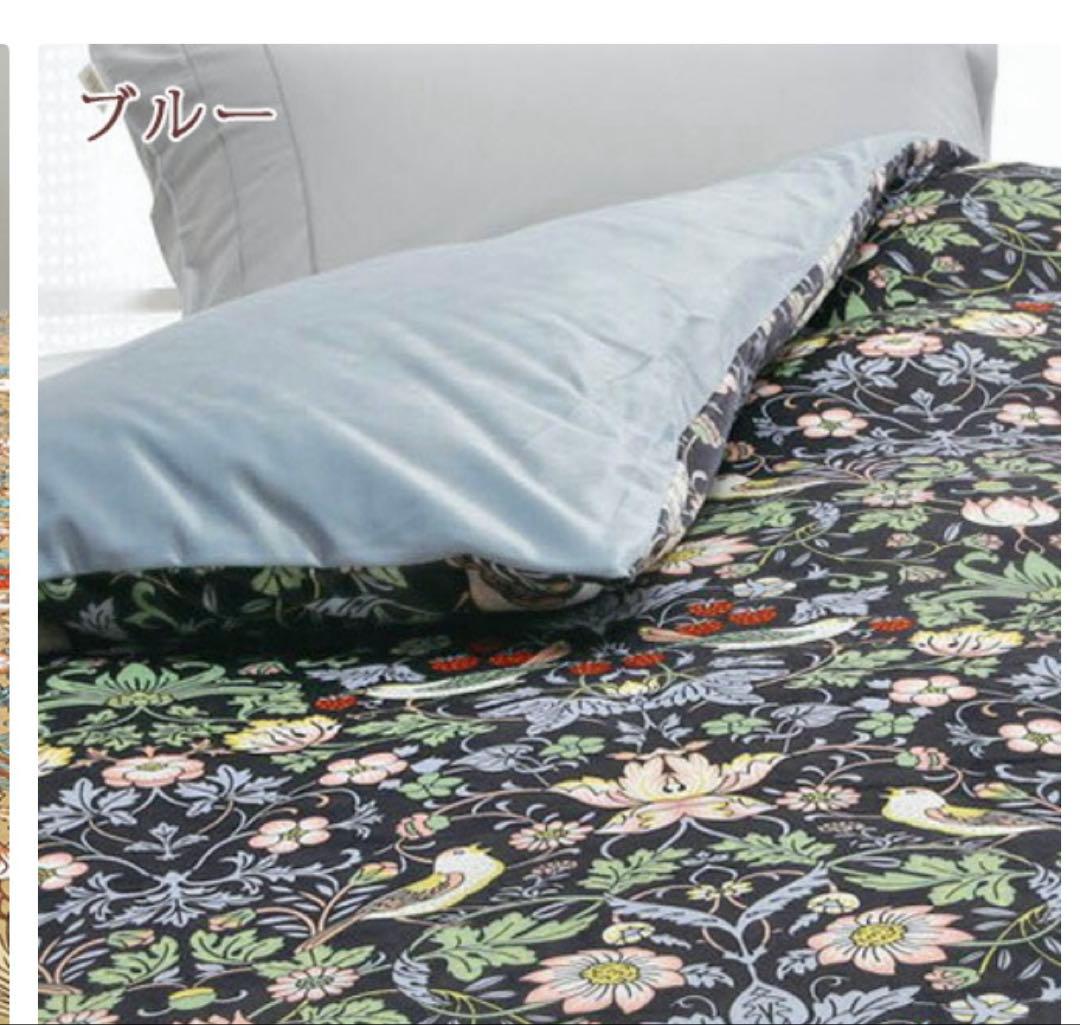 新品　V&A あったかカバー　いちご泥棒掛けふとんカバー　フランネル シングル