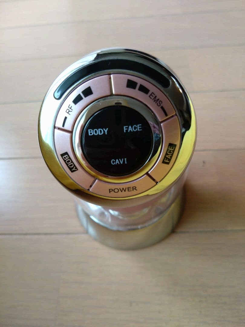 キャビスパRFコア　値下げしました