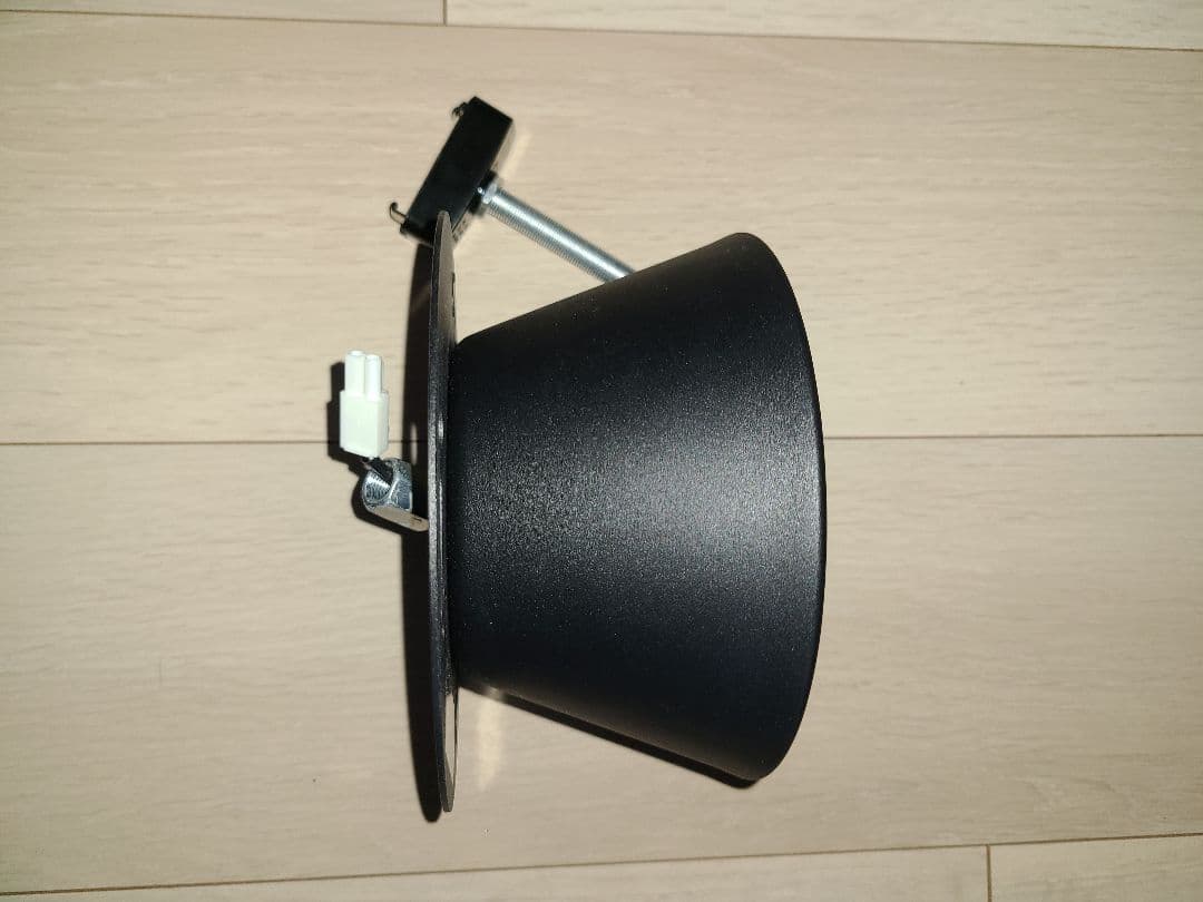 エジソンスマート　デュアルシーリングライト