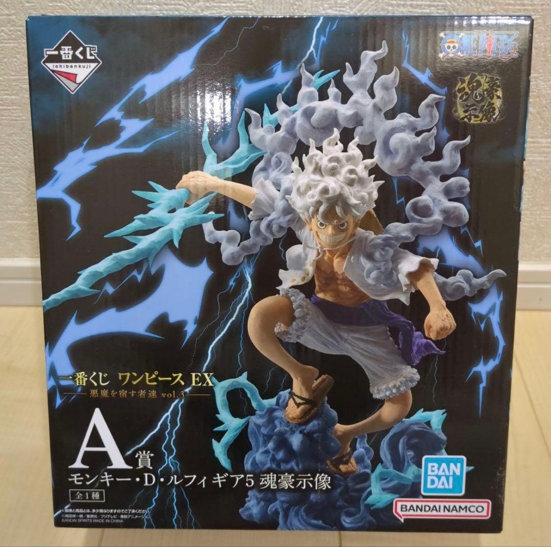 一番くじ　ワンピース モンキー・D・ルフィ A賞