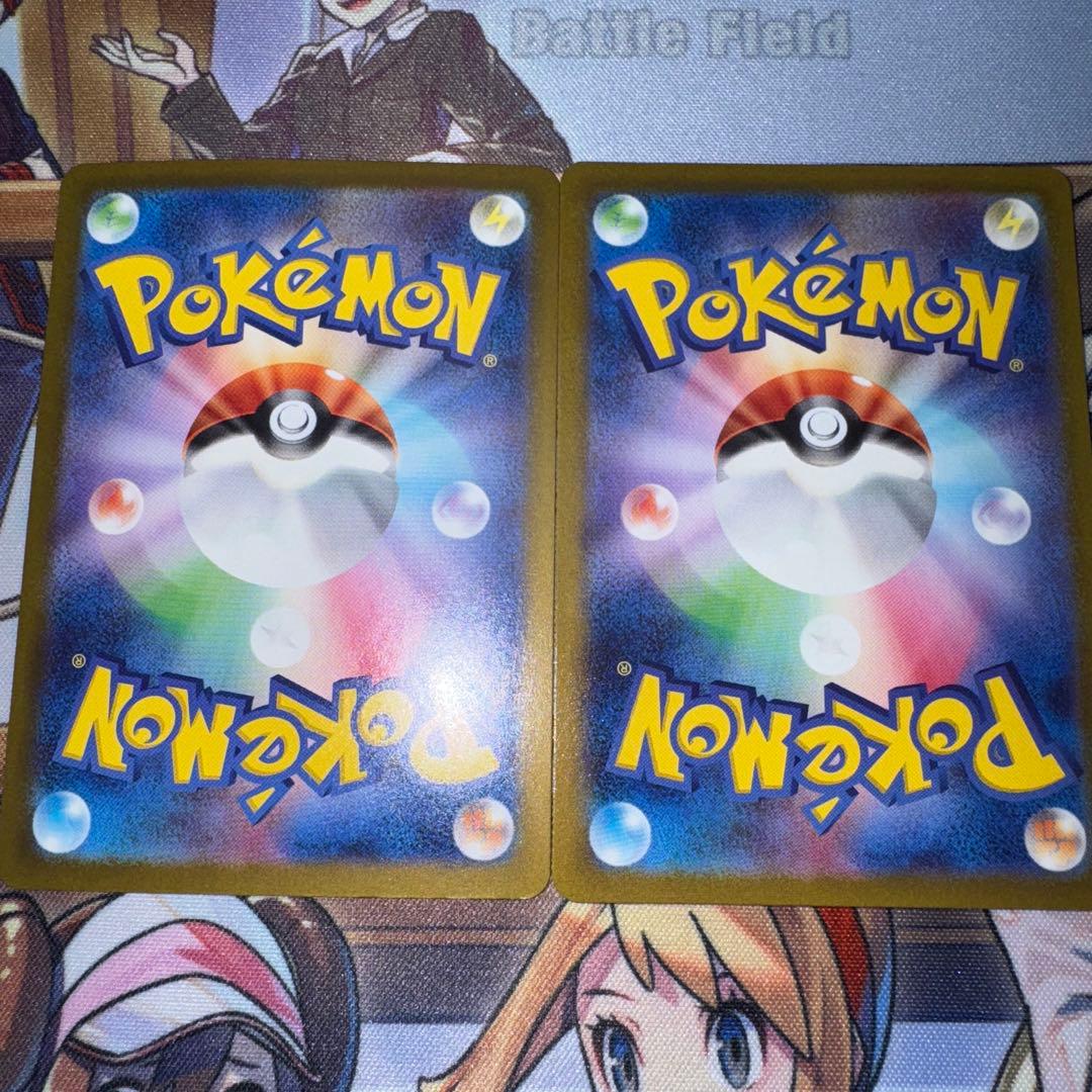 ミュウツーvstar sar ミュウツーex sarセット