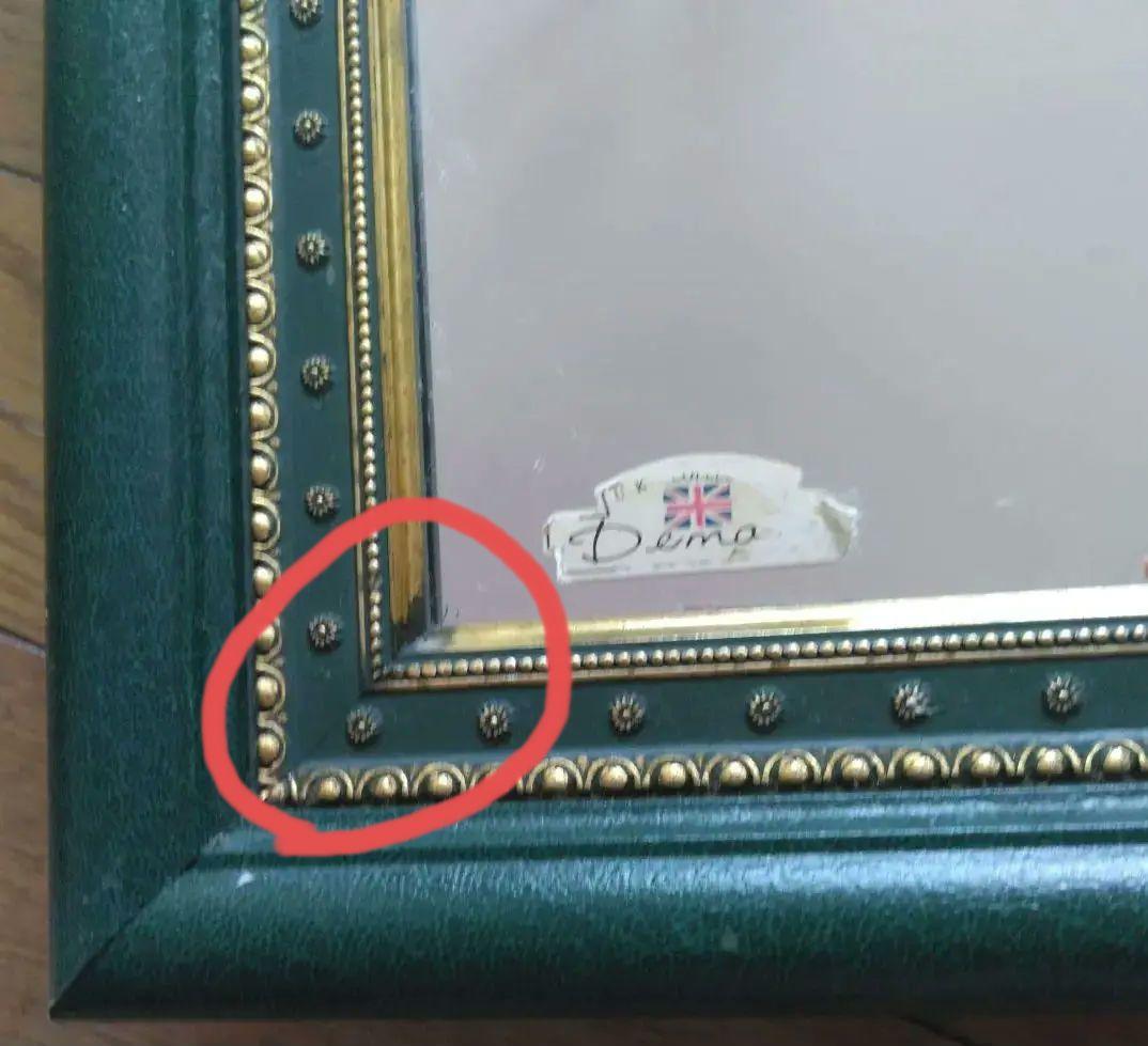 Demain　輸入壁掛け鏡　ヴィンテージ