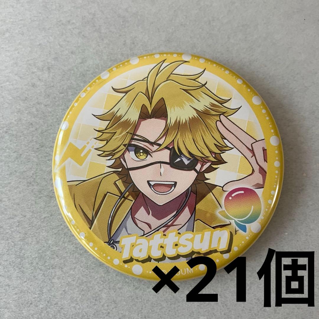 カラフルピーチ たっつん 缶バッジ 21個 ウィンターフェア 2026 - メルカリ