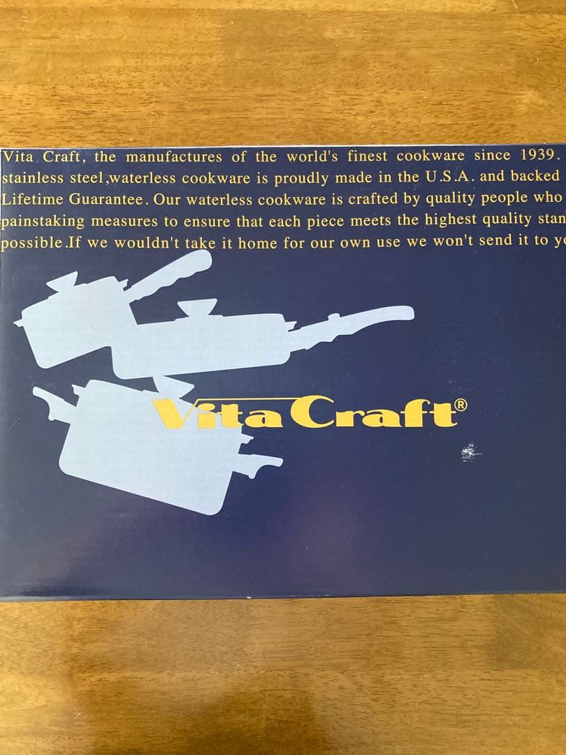 ビタクラフト スーパーファイブ両手ナベ5.5L No.5125 アメリカ製