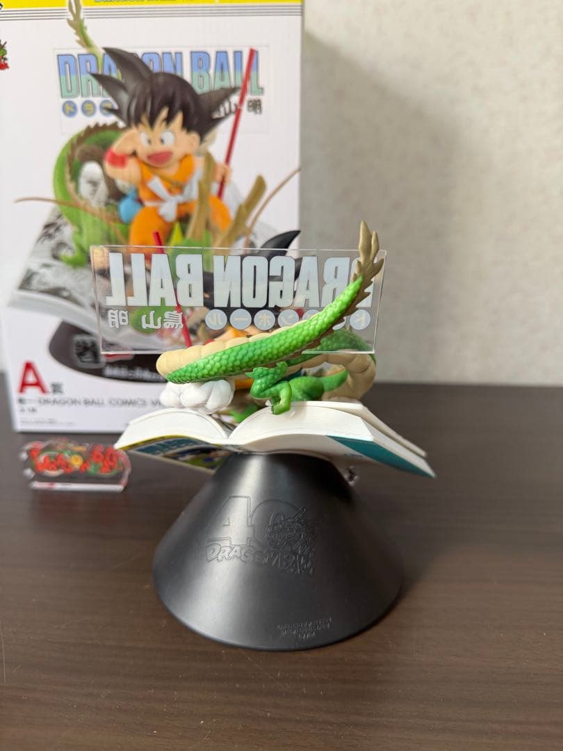 一番くじ ドラゴンボール 40th 其之ー　A賞 1巻 ロゴスタンド