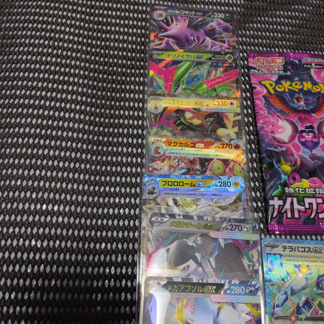 早い者勝ち ゲリラ 未開封4パック付き ポケモンカードまとめ売り