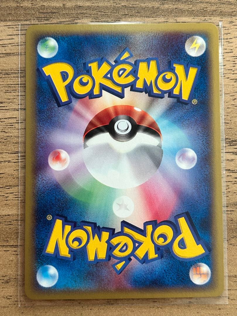 ザンナーのエーフィ 劇場限定VSパック 007/018