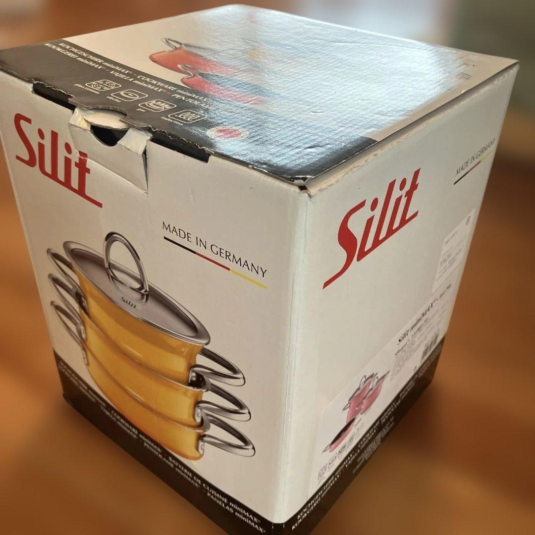 【新品】Silit レア両手鍋セット・ミニマックス・ローズピンク