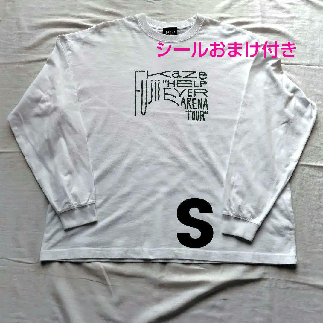 おまけ付 藤井風 HELP EVER ARENA TOUR Tシャツ ロンT - メルカリ