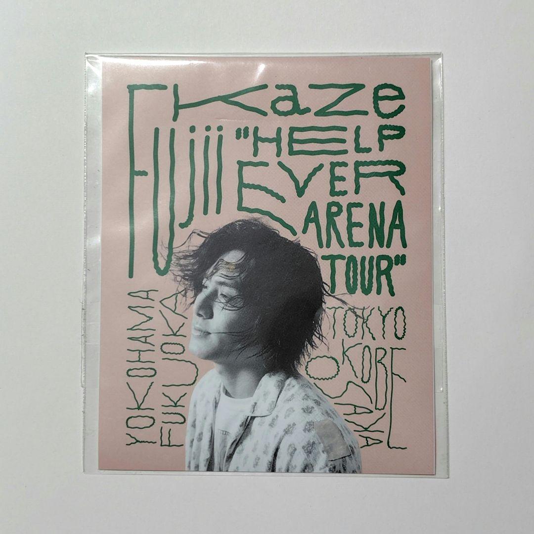 おまけ付 藤井風 HELP EVER ARENA TOUR Tシャツ ロンT - メルカリ