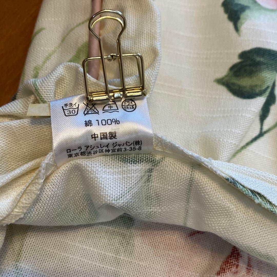 新品未使用 極美品 ローラアシュレイ クッションカバー ３点セット 激レア品