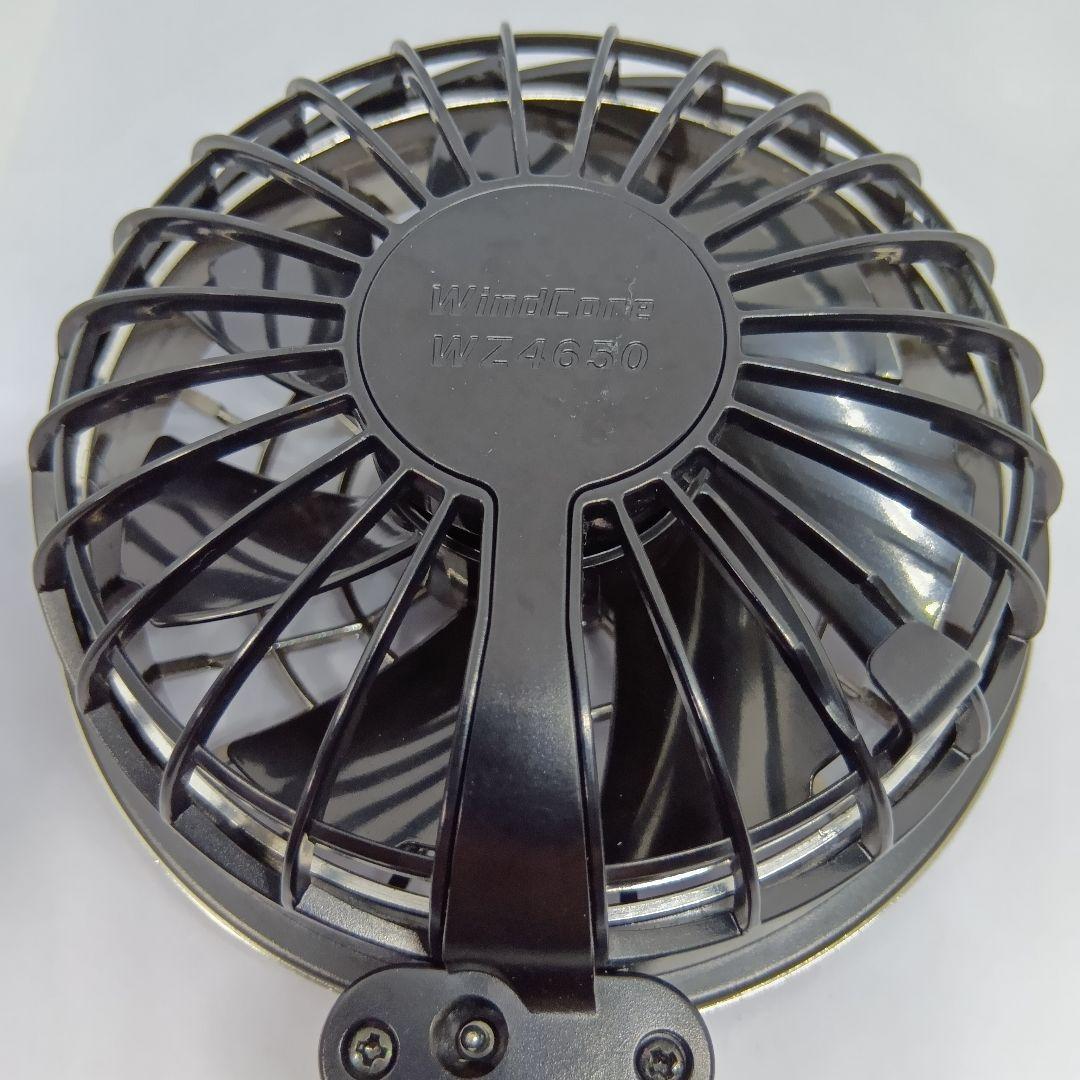 WindCore 24V空調服用バッテリーファンセット WZ4650