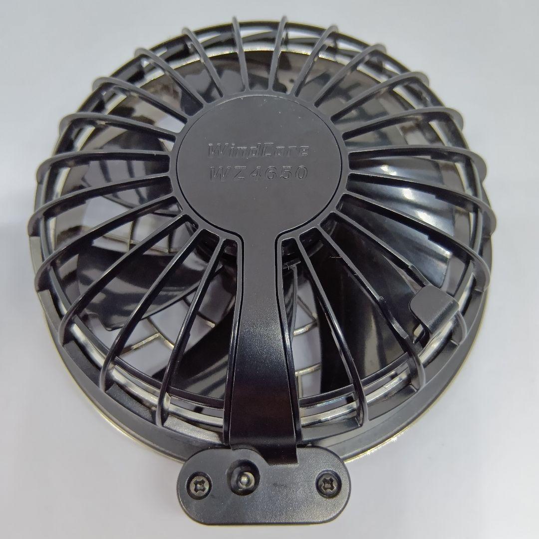 WindCore 24V空調服用バッテリーファンセット WZ4650