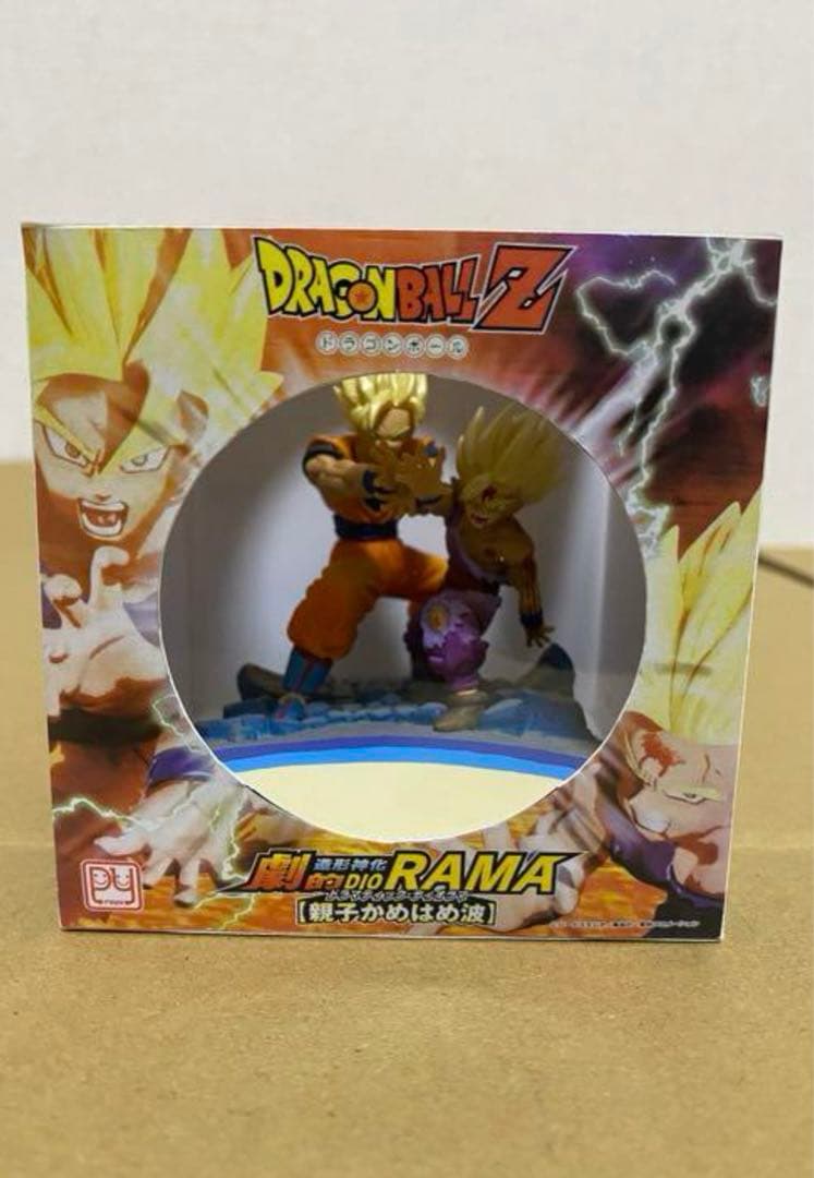 プルーヴィー　親子かめはめ波　ドラカプサイズ版　ハンドメイド品