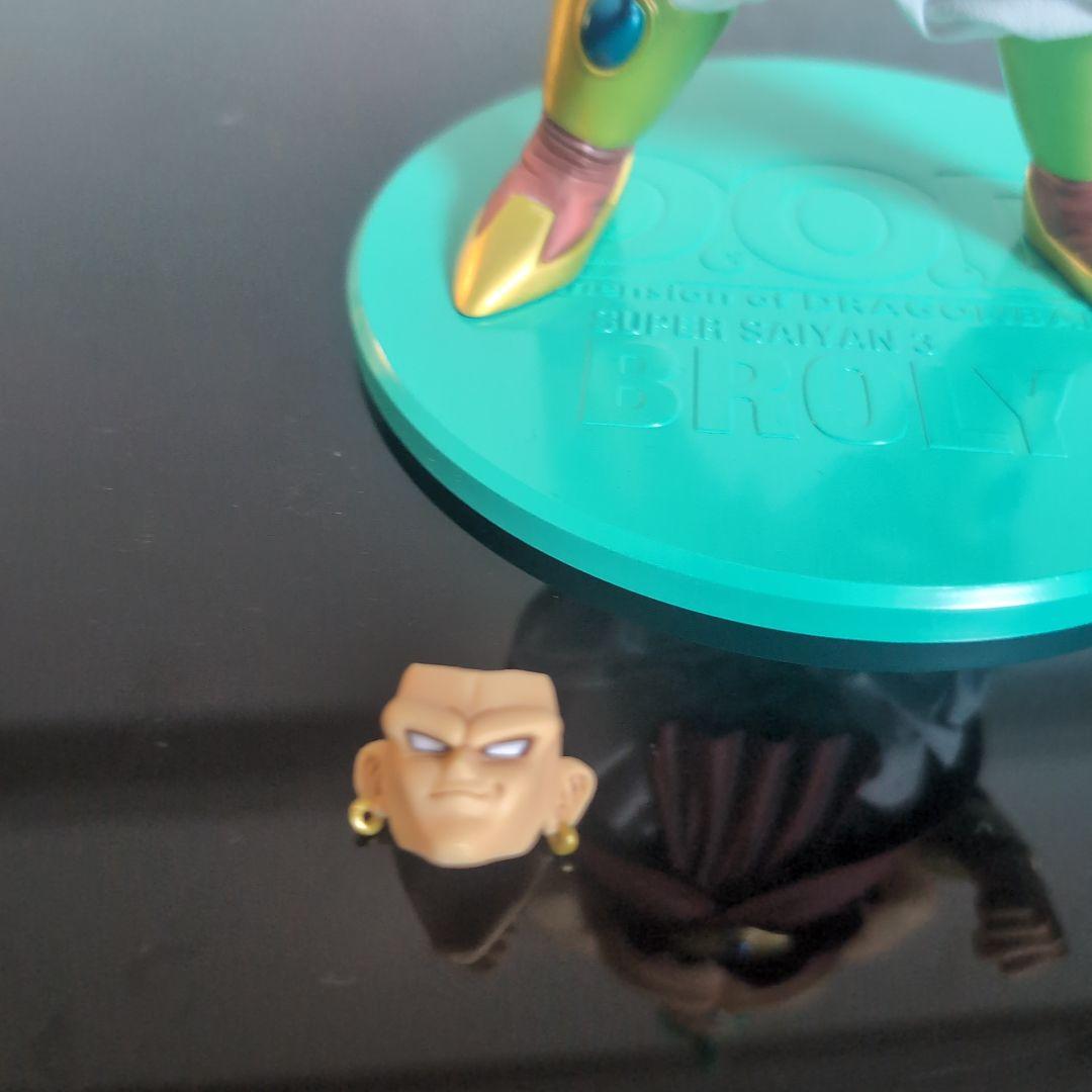 ドラゴンボール スーパサイヤ人3 ブロリー フィギュア