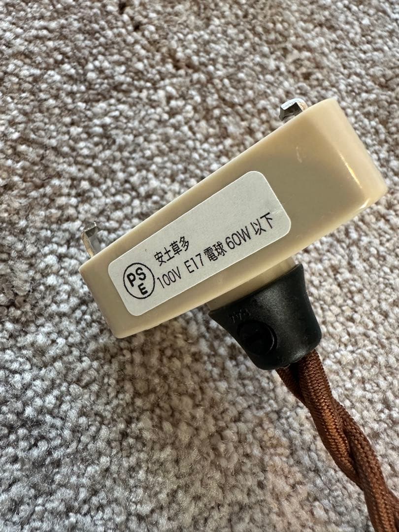 安土草多氏　青色ガラス ペンダントライト E17 100V 60W