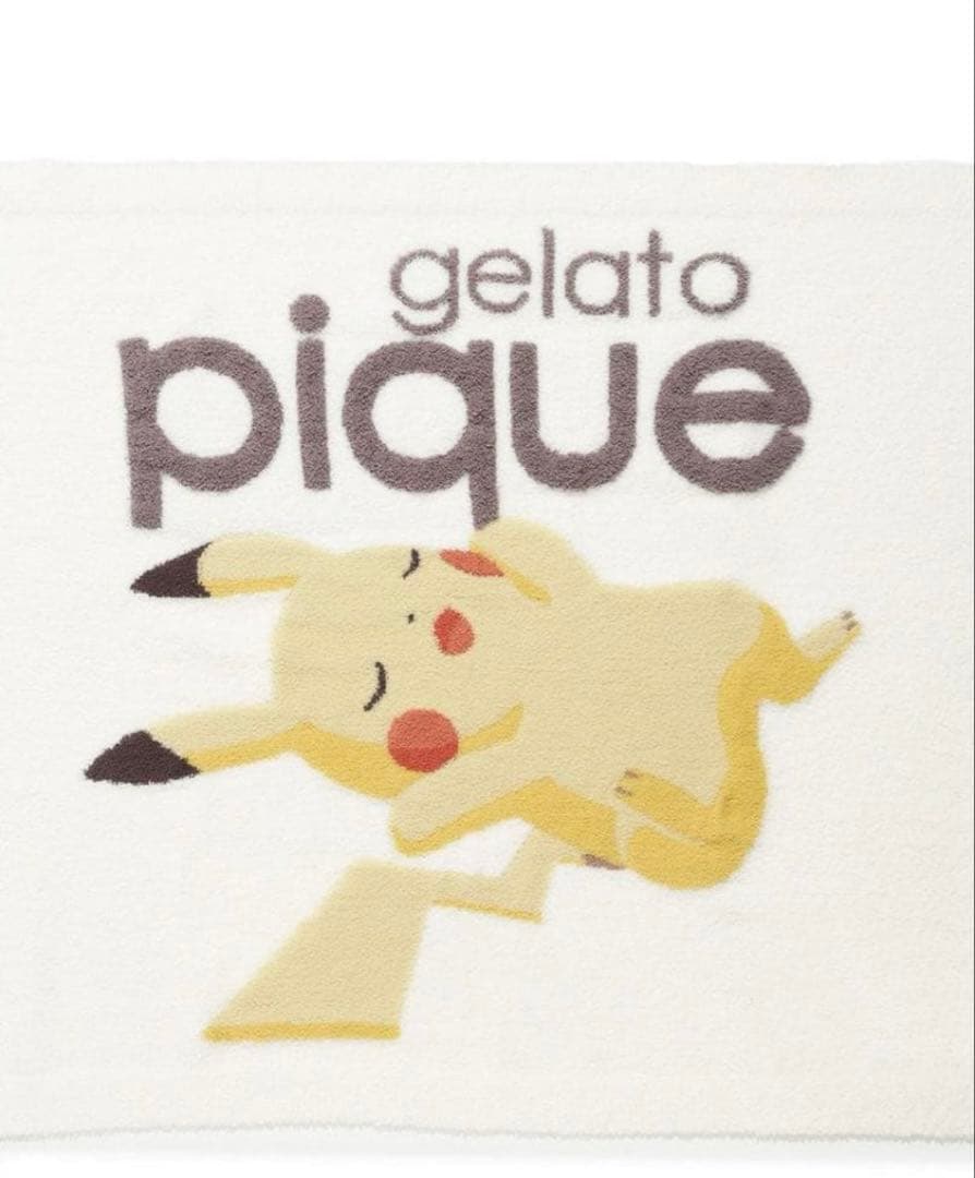 【ポケモンスリープ】ベビモコジャガード ブランケット ジェラートピケ