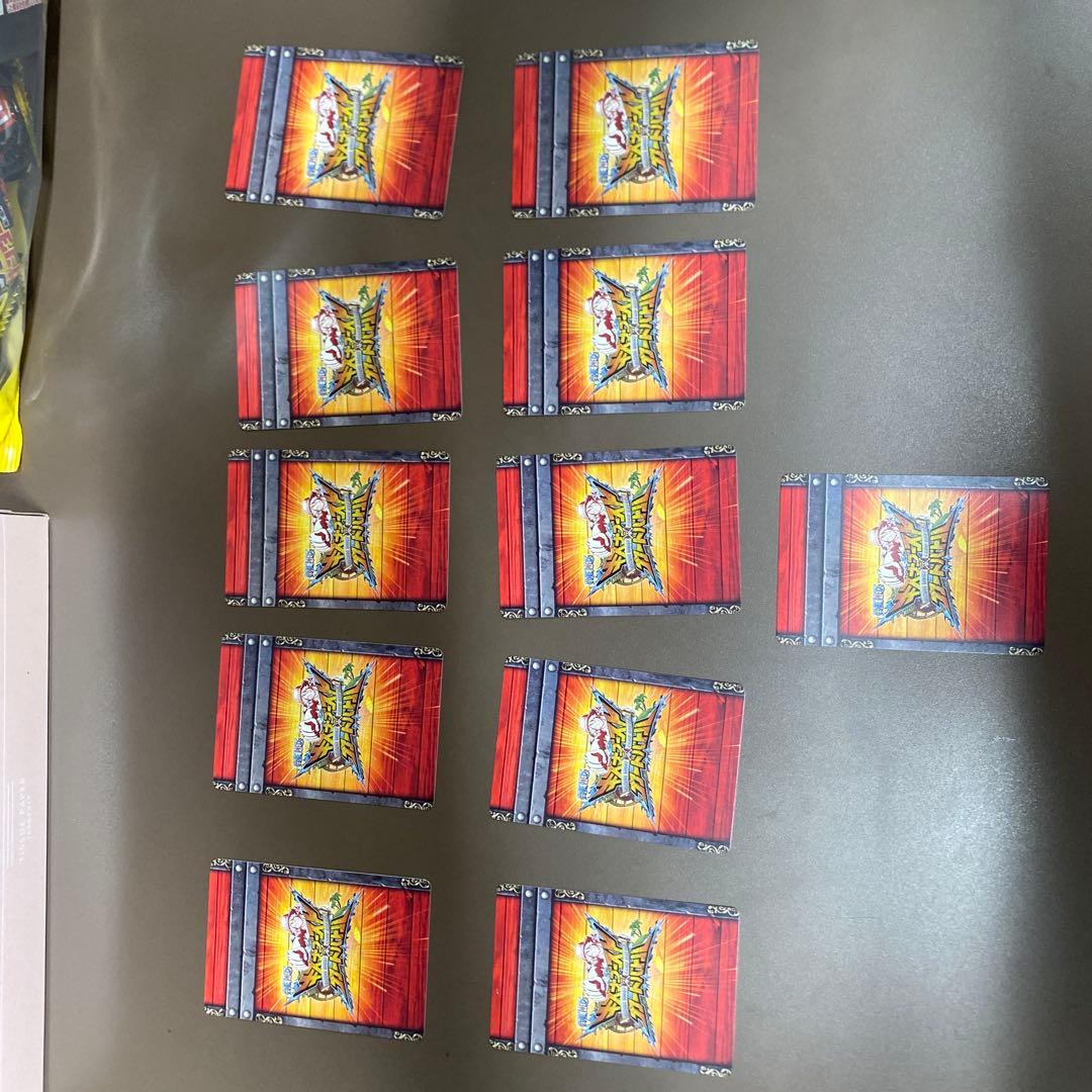 モ*ィ様 キズナブーストまとめ売り