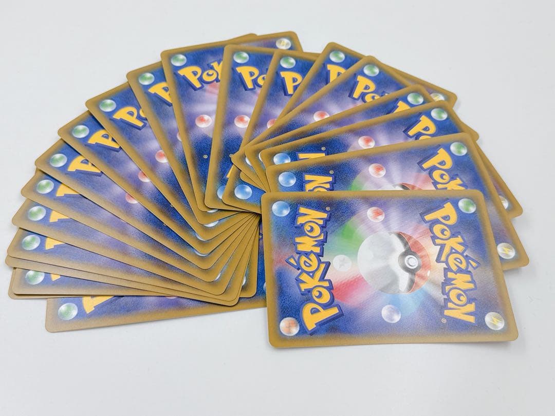 ポケモンカード カイオーガ シャイニースターV 036/190 20枚セット ②