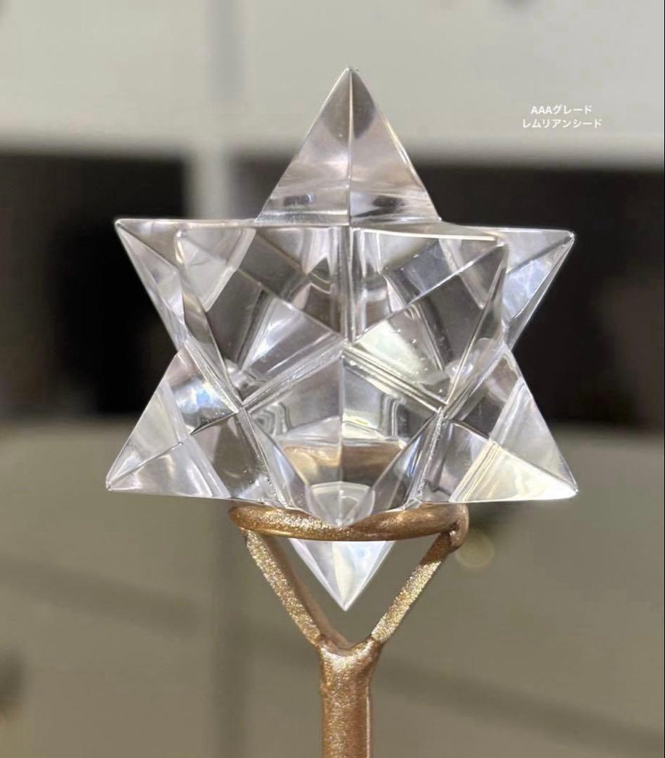 a様　2点おまとめ