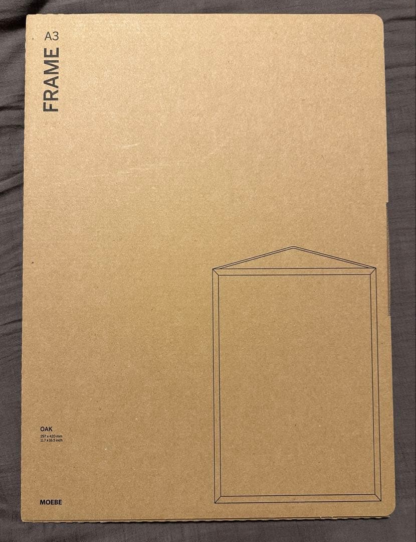 新品未使用　MOEBE フレーム A3 オーク