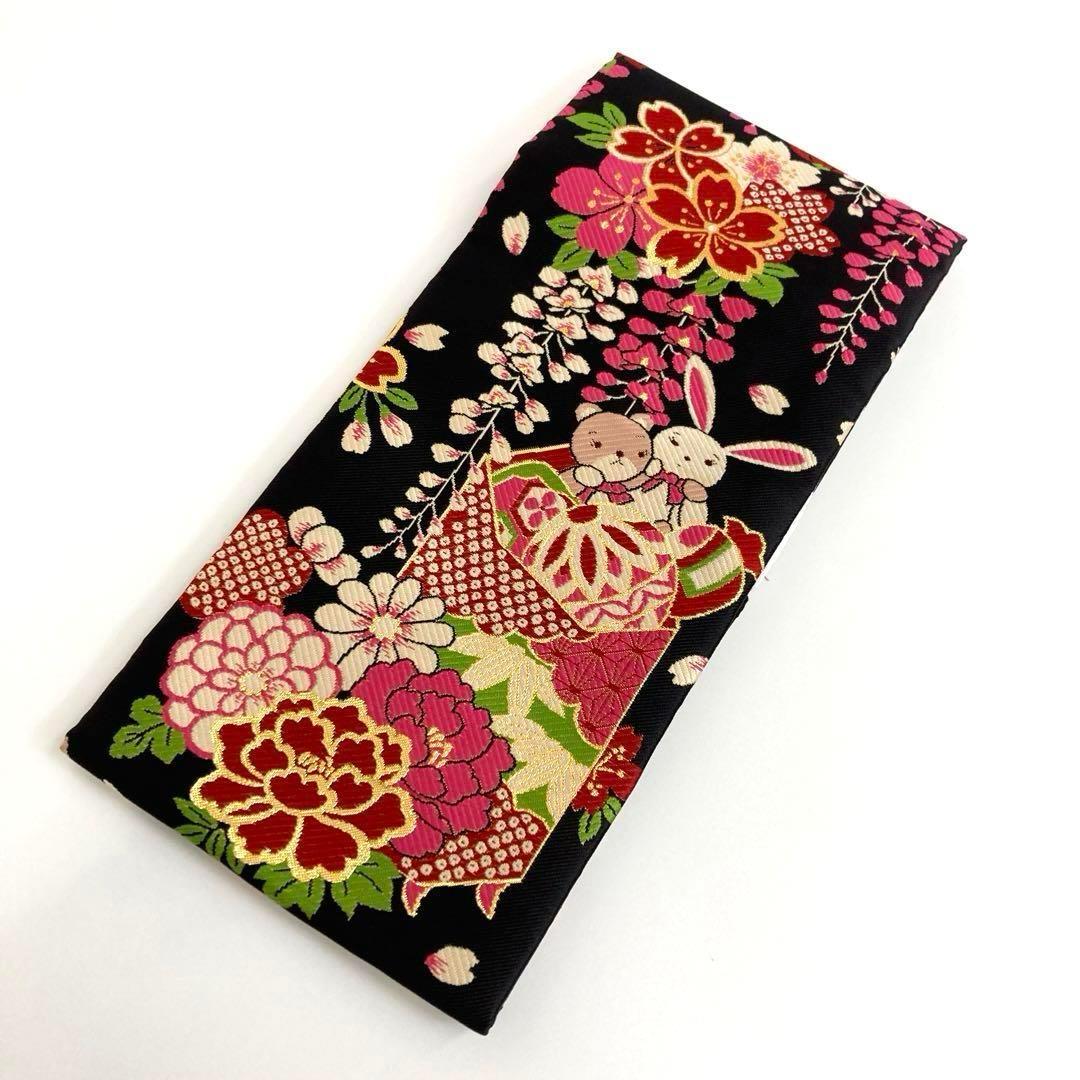 【着物と帯 時流】O2449ｙ◇七五三 7才女の子作り帯◇ポンポネット風