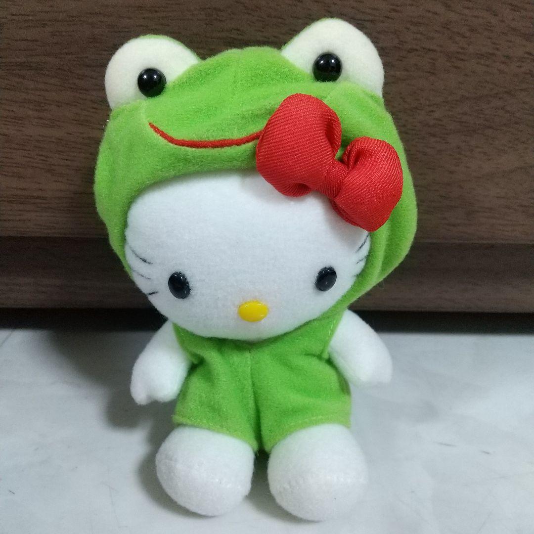 ハローキティ カエル 着ぐるみ ぬいぐるみ - メルカリ