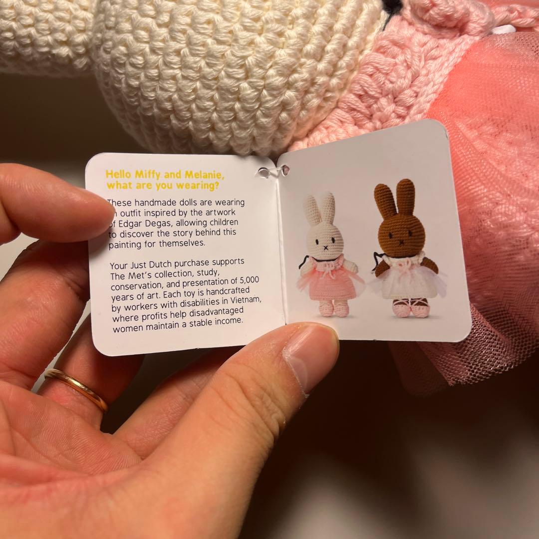 ミッフィー ダンス教室 MET限定 Just Dutch エドガー・ドガ - メルカリ