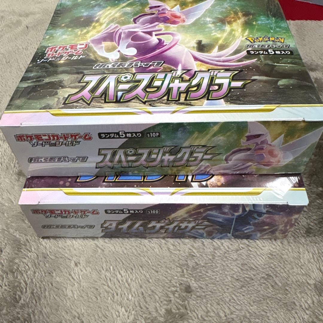 s*i様 ポケモンカード　BOX まとめ売り　ポケセン　Vユニ　Vクラ　絶版　ボ