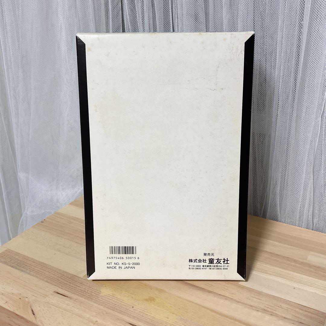 未使用 宇宙大怪獣ギララ プラモデル 限定完全復刻版 昭和怪獣 - メルカリ