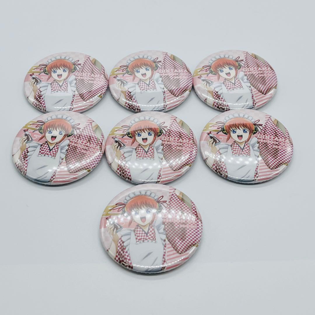 銀魂 神楽 アニメイトカフェ アニカフェ 缶バッジ　　7枚セット