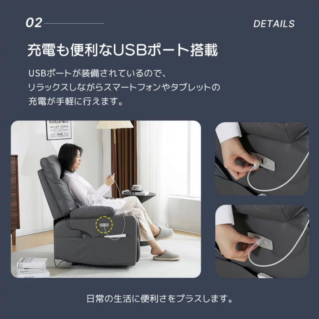 リクライニングソファ リクライニングソファ　1人掛け　ローソファ