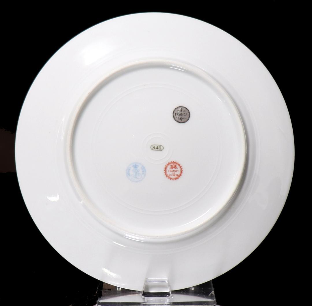 アンティーク・セーブル 1846年製 金彩飾り皿 王からの発注 刻印有 プレート