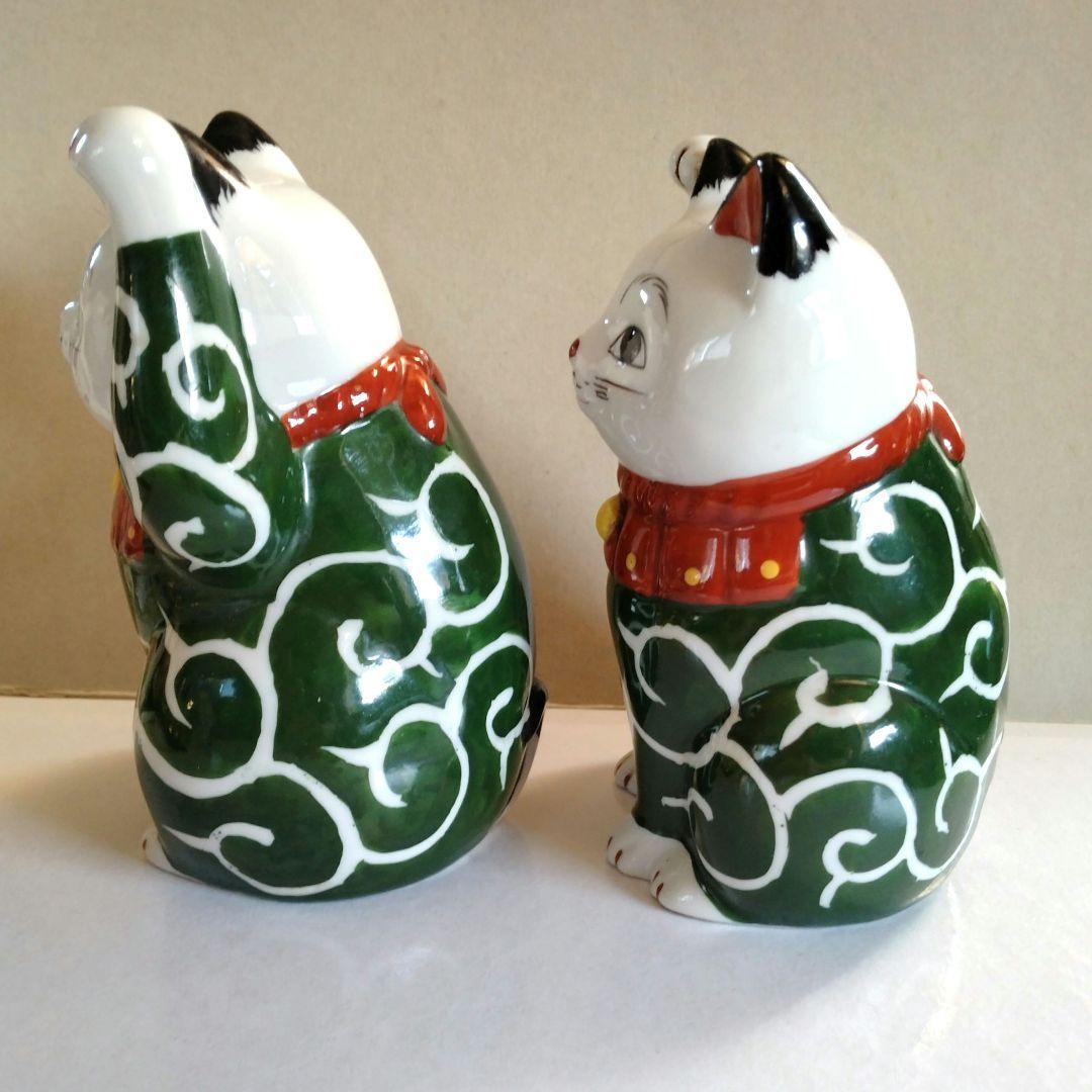 九谷焼　唐草模様　招き猫セット　角福印有り