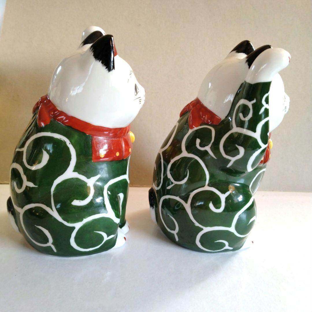 九谷焼　唐草模様　招き猫セット　角福印有り