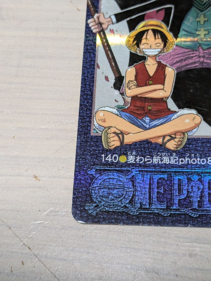 ワンピース ビジュアルアドベンチャー No. 140【受け継がれる意志