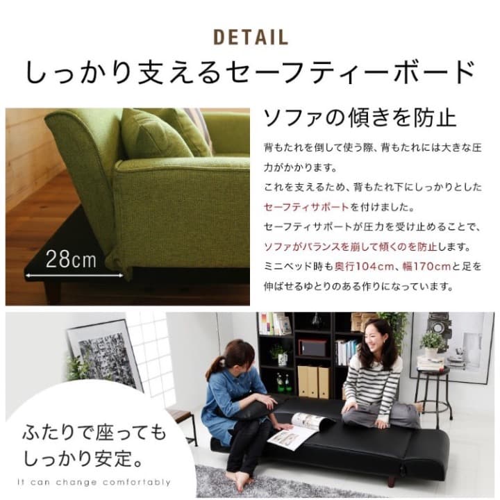 ゆったりくつろげるソファ ２人掛け 簡単組み立て ファブリック ベージュ