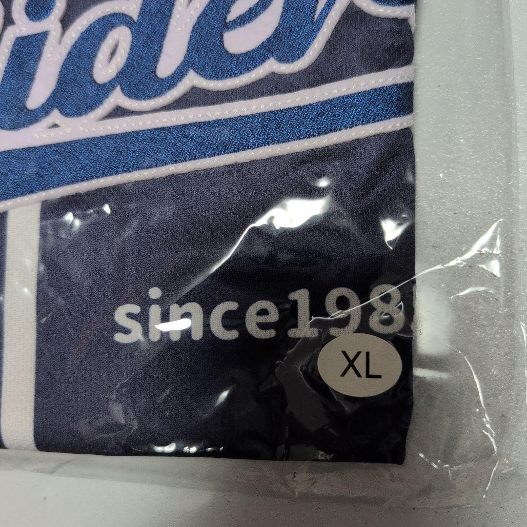 TUBE40周年アニバーサリー ファンクラブ ユニフォーム 新品未開封