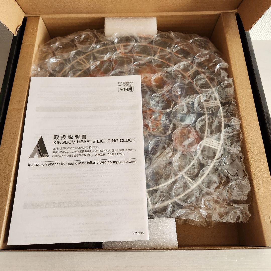 キングダムハーツ ライティングクロック - メルカリ