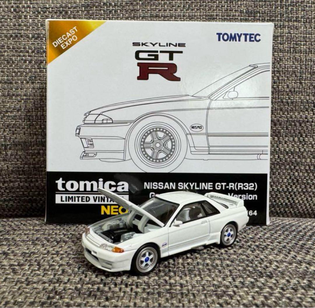 トミカリミテッドヴィンテージ　スカイライン　gt-r ダイキャストエキスポ限定