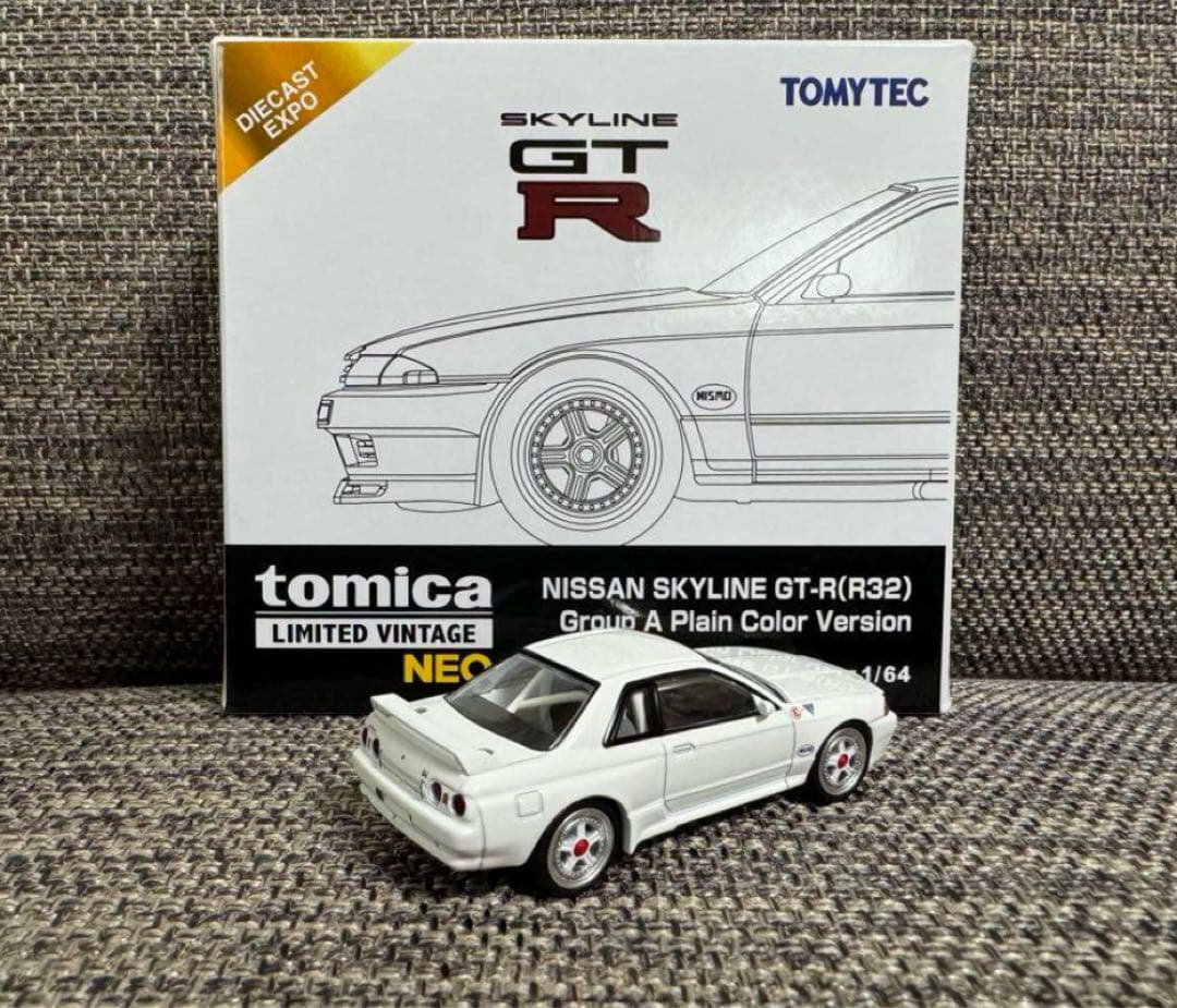 トミカリミテッドヴィンテージ　スカイライン　gt-r ダイキャストエキスポ限定