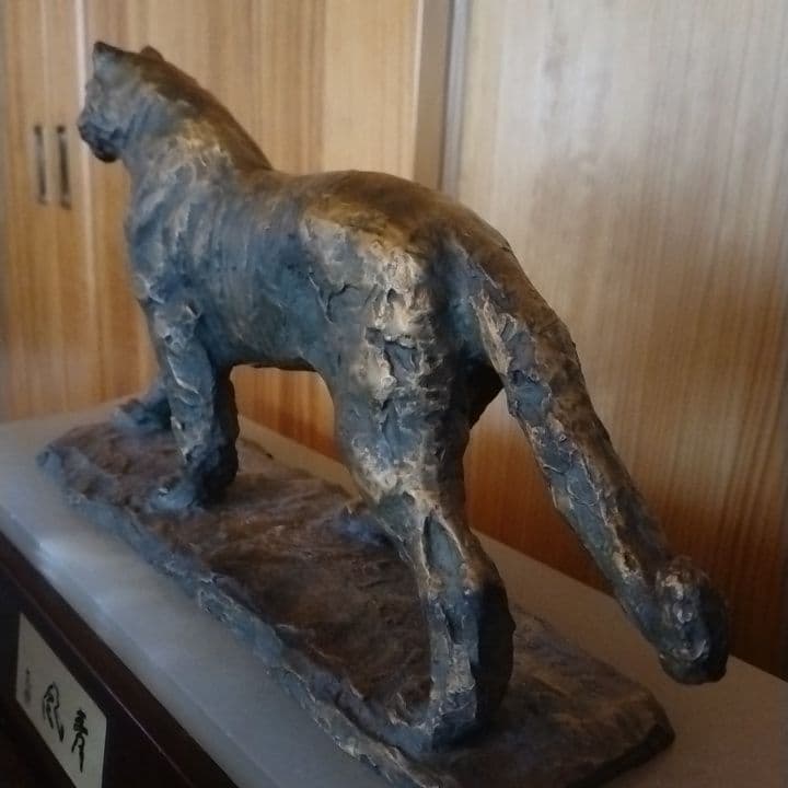 ブロンズ像北村西望　台は組立式です。本土のみの方まとめ買い出来ます。