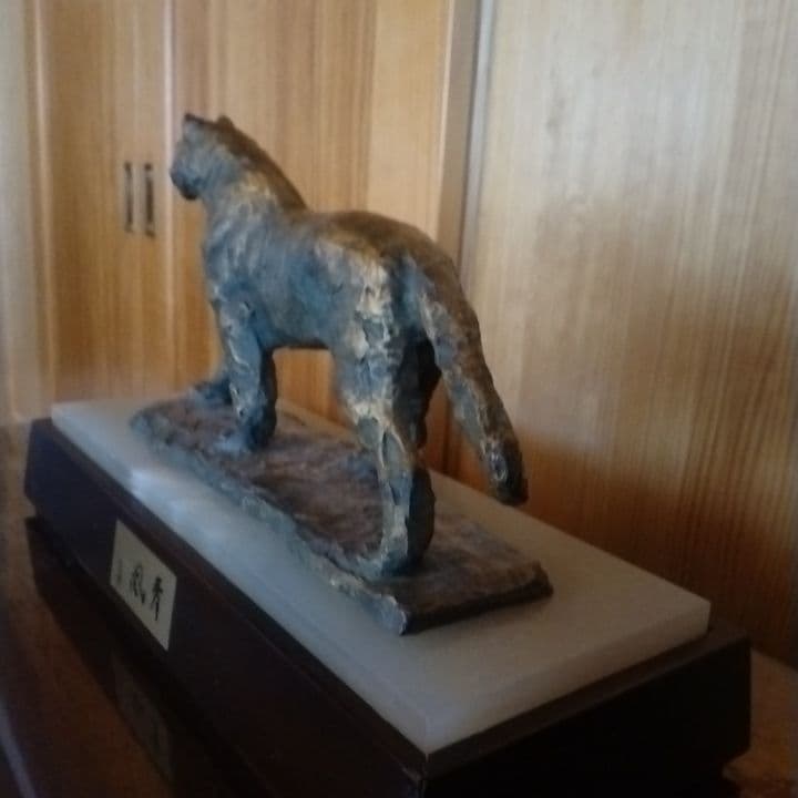 ブロンズ像北村西望　台は組立式です。本土のみの方まとめ買い出来ます。