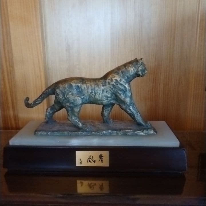 ブロンズ像北村西望　台は組立式です。本土のみの方まとめ買い出来ます。