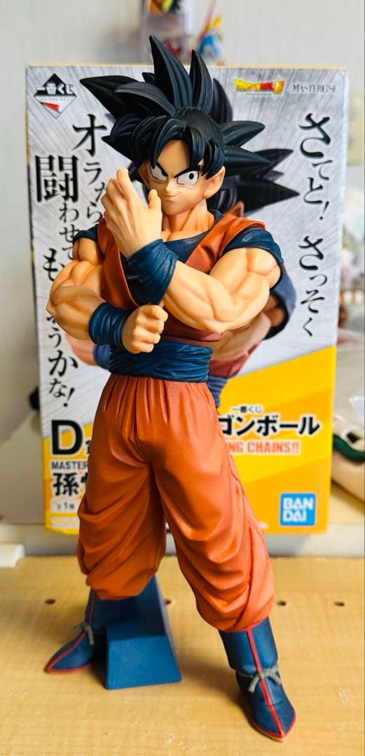 国内正規品ドラゴンボールstrong chains D賞孫悟空