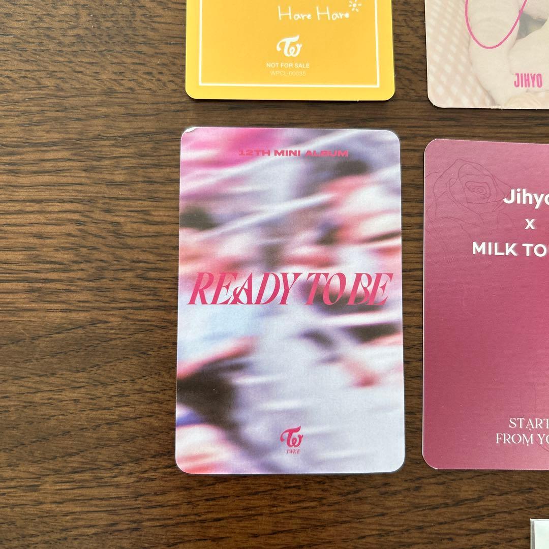 ジヒョ トレカまとめ売りtwice [匿名配送] - メルカリ